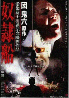 城市纪实短片封面