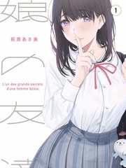 生活类综艺短片封面